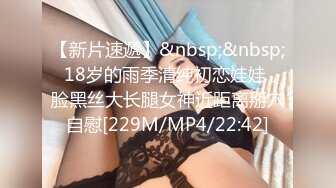 2024-5-3【鑫仔探花】包臀裙外围小姐姐，大白美腿，收了钱办事，躺在沙发摸穴，大屁股骑乘位操逼[RF/MP4/1000MB