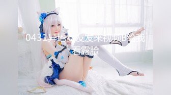 [MP4]麻豆传媒-绿帽老公的畸恋 谋定后动性爱游戏 日本AV女优『木下日葵』