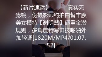 ✨黑丝jk小母G✨02年的小姐屁股真的很棒啊 白天的时候穿裙子根本看不出来 自己女上坐着鸡巴来回摇摆  蜜桃臀奶子翘