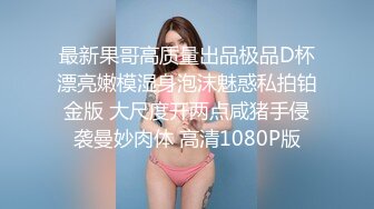 MD-0034_私家護士官网温婉琳