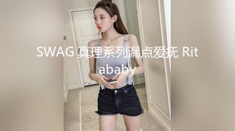 [MP4]STP24372 萝莉裙C罩杯大奶兼职外围极品女&nbsp;&nbsp;翘起屁股撕开裆部&nbsp;&nbsp;深喉吸屌口活很棒&nbsp;&nbsp;妹子太骚自摸揉穴 顶级美臀后入猛顶射在