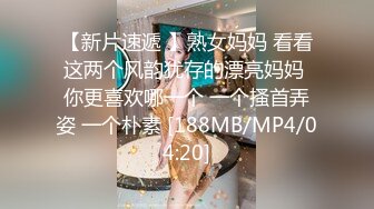 贫乳美女看到巨大肉棒后反差超大的冲击连续高潮 森日向子