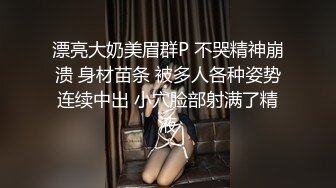 翘臀哥回归再约D奶少妇-操喷-奶子-模特-东北-刺激