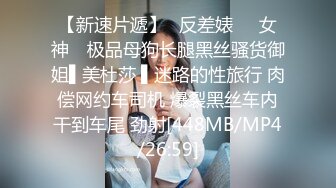 【萤石云】2.13中年男女开房啪啪，如狼似虎，饥不择食【MP4/172MB】