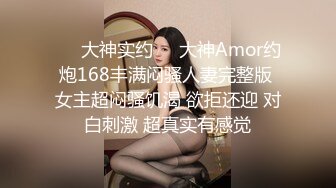 后入骚臭老婆，等着被3P