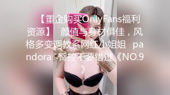 济宁黑丝巨乳