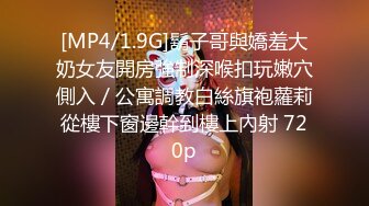 魔手❤️外购极品CP！美女如云服装商场全景偸拍数位气质漂亮小姐姐方便，脸逼同框，刺青女神阴毛性感肯定修剪过