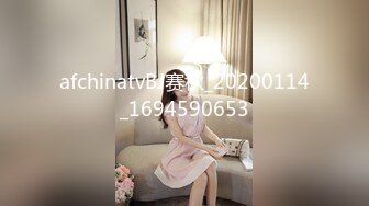 [MP4]STP30721 脑袋那么大的巨乳！新人下海骚货！一对豪乳又白又大，脱下丁字裤插穴，无毛骚穴掰开尿尿 VIP0600