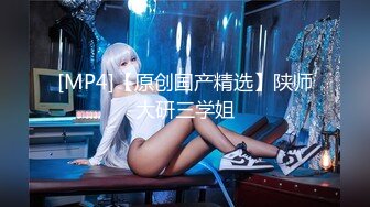 嫖J达人狗神深夜路边店泄火店内很火的美女大奶妹等了一会才干上按着大奶使劲输出叫的骚