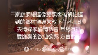 [MP4]嫩妹终究不是心头好 今夜回归少妇场 重金双飞 兔女郎黑丝