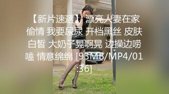 [MP4/630MB]2022.11.18，【无情的屌】外围小姐姐酒店私会偷拍，肤白貌美激情暴插