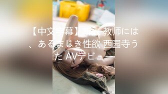 [waaa-203] 肉食系W白バニー痴女オッパイ挟み撃ちで強●連射！ダブルブッキング奪い合い逆3Pハーレム 水原みその 田中ねね