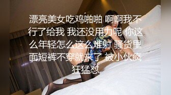 单纯处男献身饥渴女店长潜规则男同时