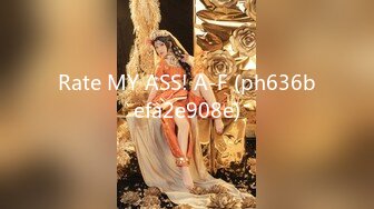 【可妮酱】刚成年下海!3个小白虎~玩逼~女女操~找男的玩3P (1)