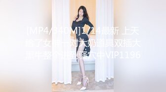 (VIP)身材不错御姐小少妇黑丝情趣伺候两小哥玩3P，好骚啊全程露脸口交大鸡巴