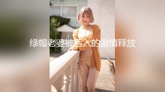 ,【自录】颜值少女【软软小甜妹】抖动软润娇乳，揉搓阴蒂自慰，4月直播合集【21V】  (12)