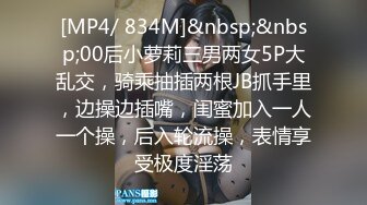 商城跟随偷窥漂亮小少妇 蓝色小内内紧紧卡着屁沟 看着好骚气