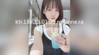 【新片速遞】 ✨【Stripchat】极品混血芭比娃娃女主播「Sa_shimi」嘴戴口球手指插屁眼极度反差【自压水印】[1.05GB/MP4/42:17]