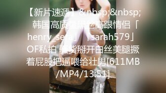 [MP4]STP27874 國產AV 精東影業 JD132 大嫂的歎息 VIP0600