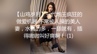 蓝色连衣裙细跟高跟鞋完美身材美女黑色丁字内裤露出性感的屁股蛋蛋