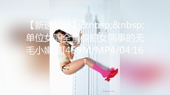 泰国绿帽淫妻女王「olsoulmate」OF多P实录【第二弹】 (3)