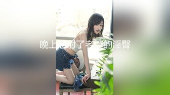 私人订制 安然 黑色蕾丝服饰 兔女郎装扮 曼妙身姿梦幻入魂[80P/766M]