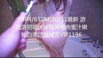 STP32201 超人氣少女 喬寶 最近很火的露臉高顏值JK反差學妹 炮機攻陷嫩穴 疾速追擊高潮不斷 顫攣潮噴無限強制高潮