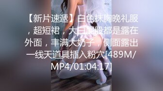 极品10【超级美少女~知名网红、平模下海】hanna多场大尺合集 (2)