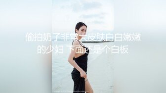 云盘露脸泄密！高颜清纯E奶肥臀反差妹【石高慧】不雅视图全集，还求爸爸肏，对话淫荡，可惜了被个纹身肥猪佬各种蹂躏 (11)