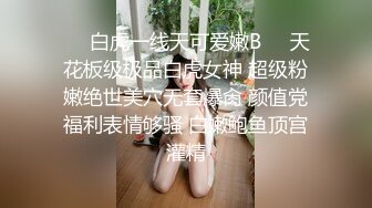 调教白嫩jk小母狗（3）