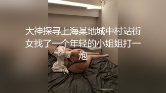 [MP4]精东影业JDSY-029 新婚妻子被主管搞上床-肖云