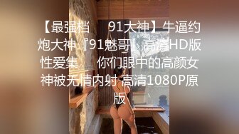 ⚫️⚫️顶级女神首套私拍，高颜性感女团成员YUKA接班人Hayun诱惑女体艺术，无毛干净秘密花园充满无限遐想 (2)