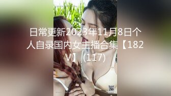 爱神传媒 EMS-006 滴滴车司机强奸杀人事件(根据真实事件改编）