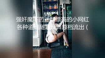 性感模特就是阿朱啊 絲絲媚態嬌軀妖嬈勾魂攝魄 化身spa技師為你服務[79P/623M]