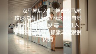 [MP4/ 1.97G] 约啪纯纯气质白衣女神坐在床上很文静很甜美，没想到衣服脱掉后身材好火辣奶子软大沸腾扑上去