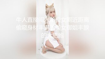 CB站欧美女神【Uwuxo】极品高潮脸~阿黑颜~口足交抖臀道具自慰大秀【145V】 (144)