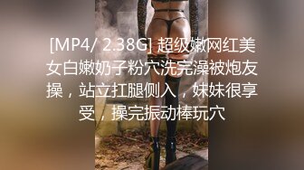 三只狼SZL-014叫了个上门服务居然是小姨子