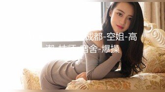 MD-0149 李文雯 凌辱凡尔赛文学少女 麻豆传媒映画