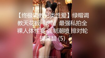 最新无水首发福利！推特身材苗条户外天体女神【月和影-yueheying】全裸露出线下粉丝聚会感受自然与人体融合之美