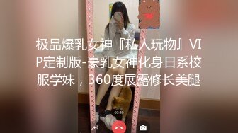 [MP4/ 530M]&nbsp;&nbsp;麻豆传媒HJ-088 街头丘比特 爽哥挑战很久没有高潮的人妻