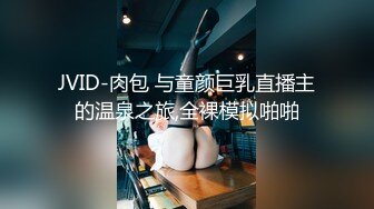 潘多拉白金071SAP小骚货大学生美穴人体艺术鉴赏[72P/111M]