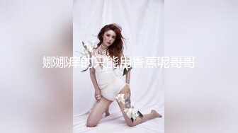 两个黄毛美少女，交换着轮着干 搞3P真是爽上天了