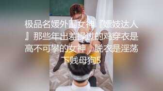 [2DF2]嫖嫖sex探花约了个牛仔裤颜值不错妹子啪啪，口交近距离特写掰穴椅子上跪着猛操 - [MP4/96MB][BT种子]