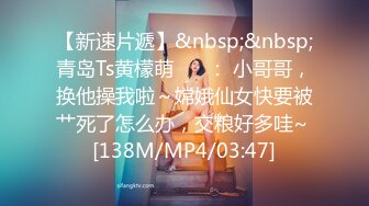 onlyfans美腿尤物学姐 黑丝诱惑【sadmiss】各种体位无套啪啪【76V】  (58)