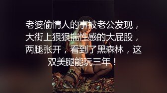 纹身小骚货妹妹和男友激情操逼，舔骚逼吃大屌，骑上来自己动，扶着屁股后入爆操