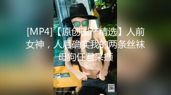 STP32222 漂亮美女 被男友無套輸出 白虎鮑魚超嫩水超多 自己揉揉就出水