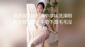 4P换妻人家老婆就是好