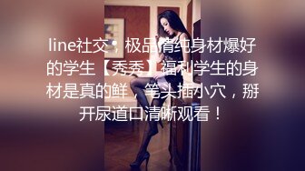 重磅！我的女神回来了【奶球】无套内射~口爆~爽死了~红极一时的女神回归，骚到爆炸~！ (3)