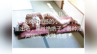 G奶舞蹈女神【丝丝】裸舞诱惑~道具自慰~夹乳~湿身~狂撸！