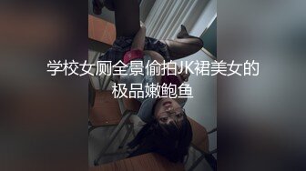 大胆坑神体育馆潜入女厕所蹲坑守候偸拍好多来运动的年轻姑娘拉屎撒尿小妹子拉翔拉的好粗啊